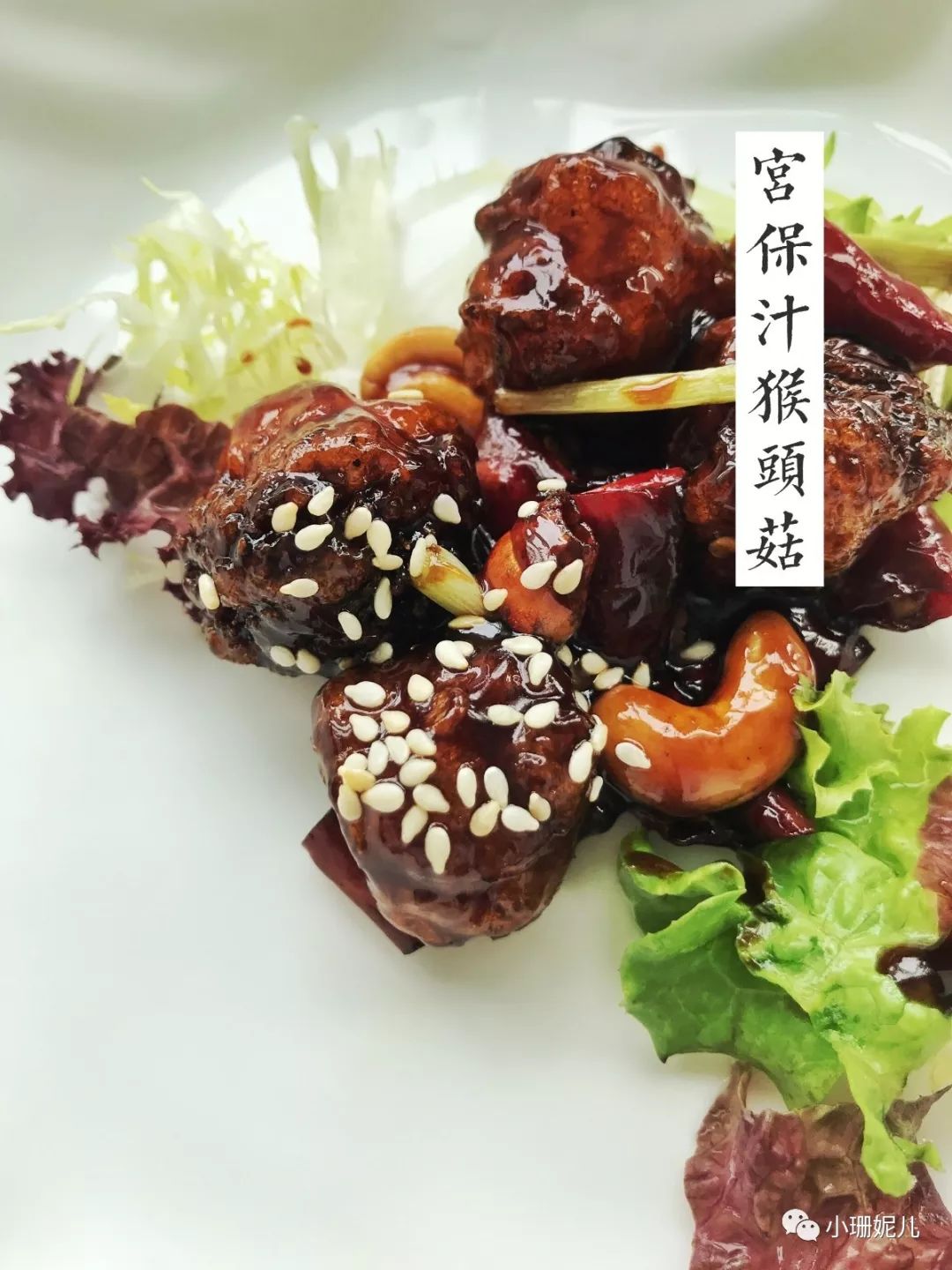 适合人比较多去的平价餐厅,分享一家小众私藏约会餐厅