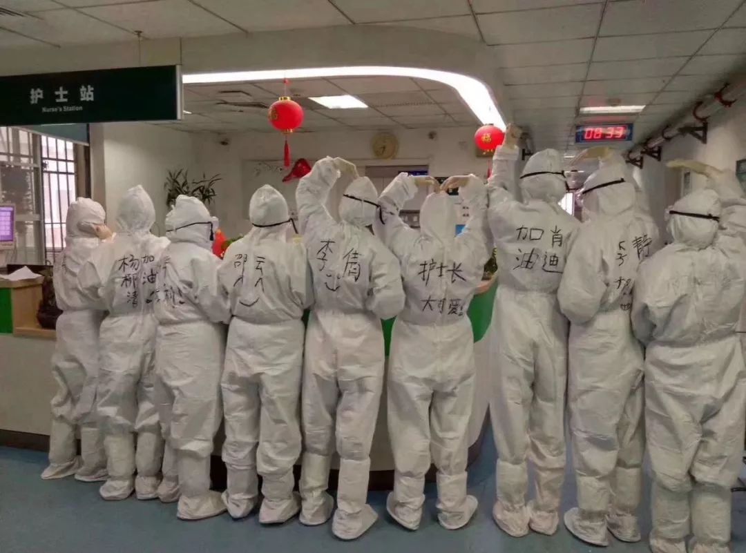 武汉24岁女孩抗肺炎经历,武汉女孩生病