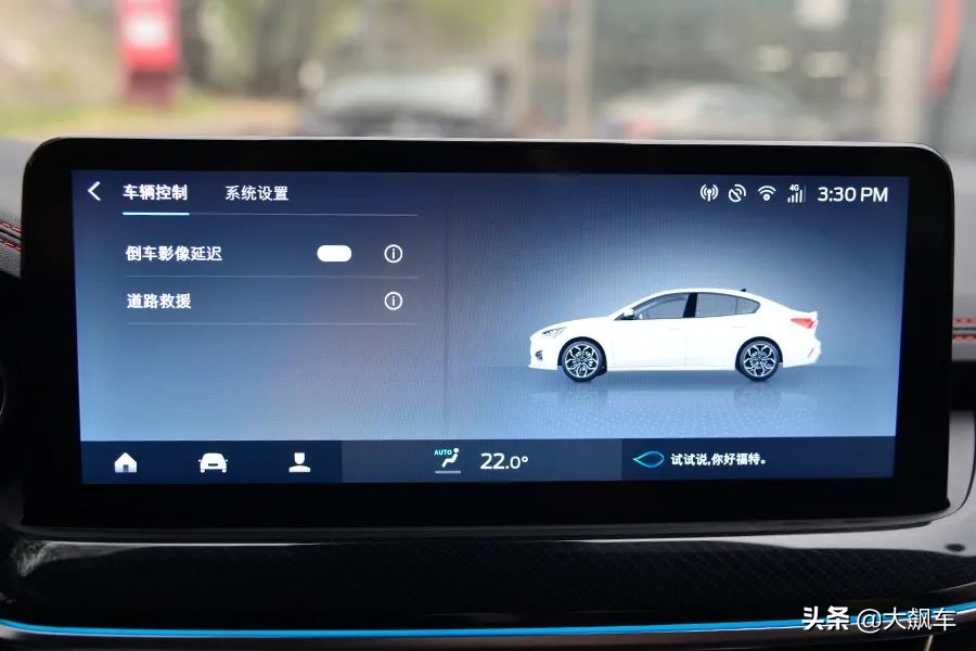 现在的福克斯是几缸,福克斯为什么变得不一样