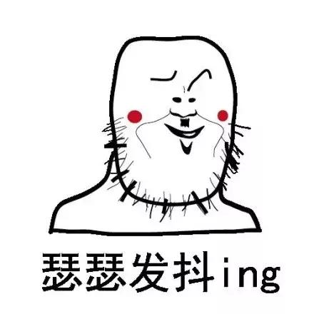 冬天再冷也不怕，有防寒神器CanadaGoose，零下多少度都微微一笑