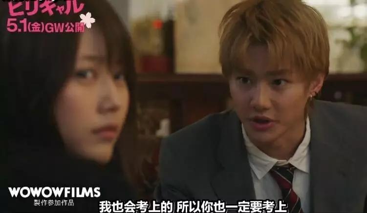 快要高考了，无心学习怎么办？这5种方法可以帮到你