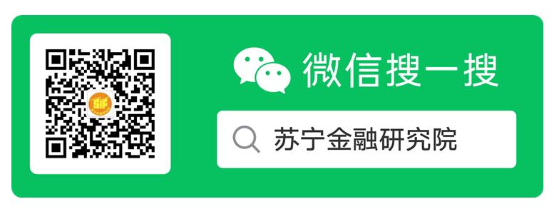 流量过亿的足球产业，期待下一轮世界波