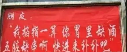 地摊文案馆热门文案,地摊文案干净简短