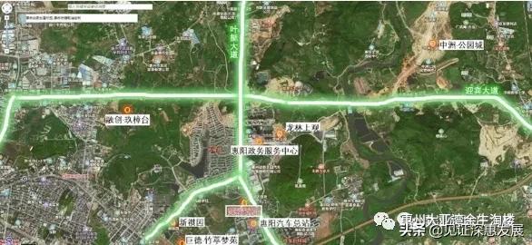 惠阳临深买房,惠州大亚湾买房攻略新手必看