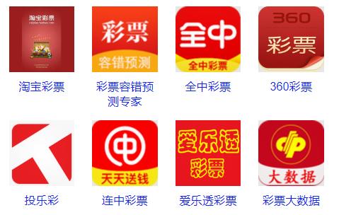 销售彩票的经营范围,彩票店向未成年人出售彩票违法吗