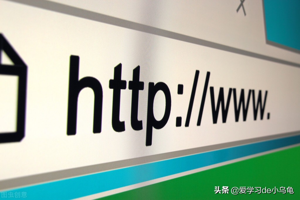 https工作原理,https和http什么区别