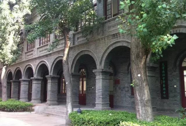 天津红桥高级中学,天津高级中学