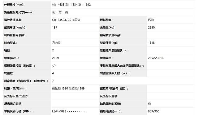 奔驰glb250版国内上市预计售价,奔驰glb2002.0t落地价
