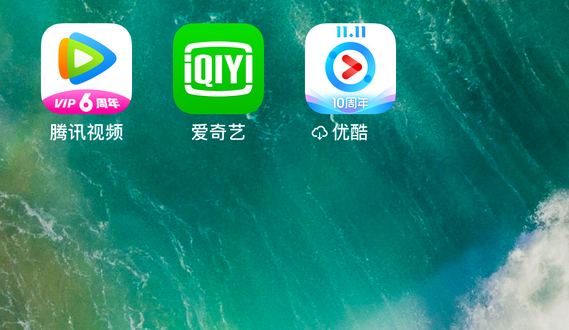 回忆向:十年“看片”进化史,是否还记得古惑仔、种子、大姐姐们