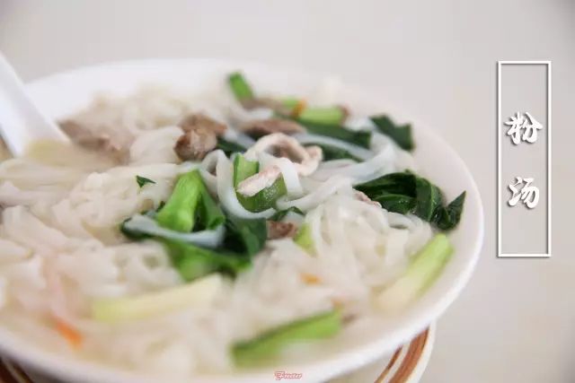 都爱它家牛角包,不知道原来它才是海口brunch界的传说啊