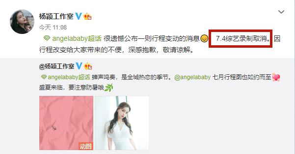 baby小海绵发声,baby被小海绵惹生气