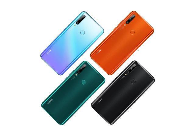 华为小屏新机最新消息,华为有小屏旗舰吗最新款