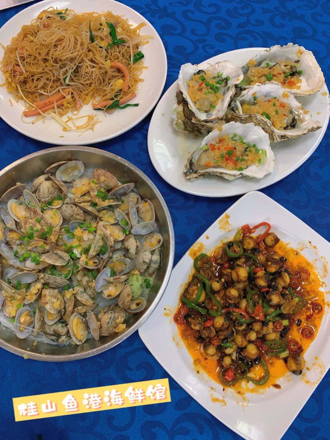 珠海平安夜打卡地点推荐,珠海旅游打卡景点大全排名榜