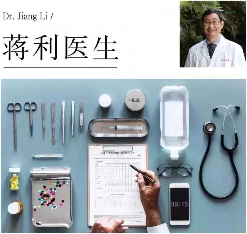 心血管和脑血管是一回事吗,心血管疾病和脑血管喝什么药预防