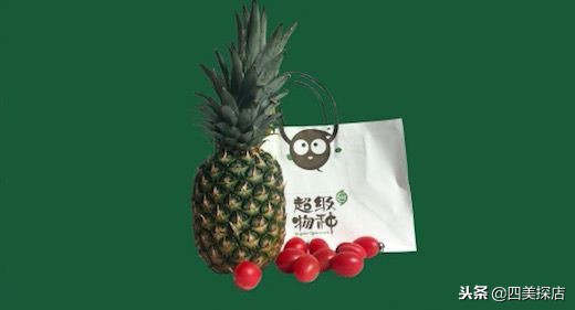 仁和春天光华店抽奖,团购仁和春天套餐8-10人包厢