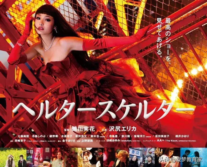 亚洲最狂野女导演，一年出3部新片，半个演艺圈为她站台