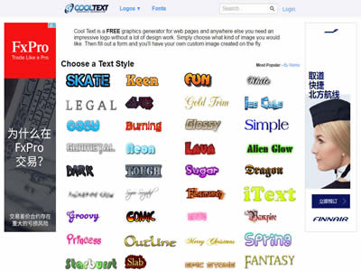 大数据下的logo设计,互联网大数据logo设计