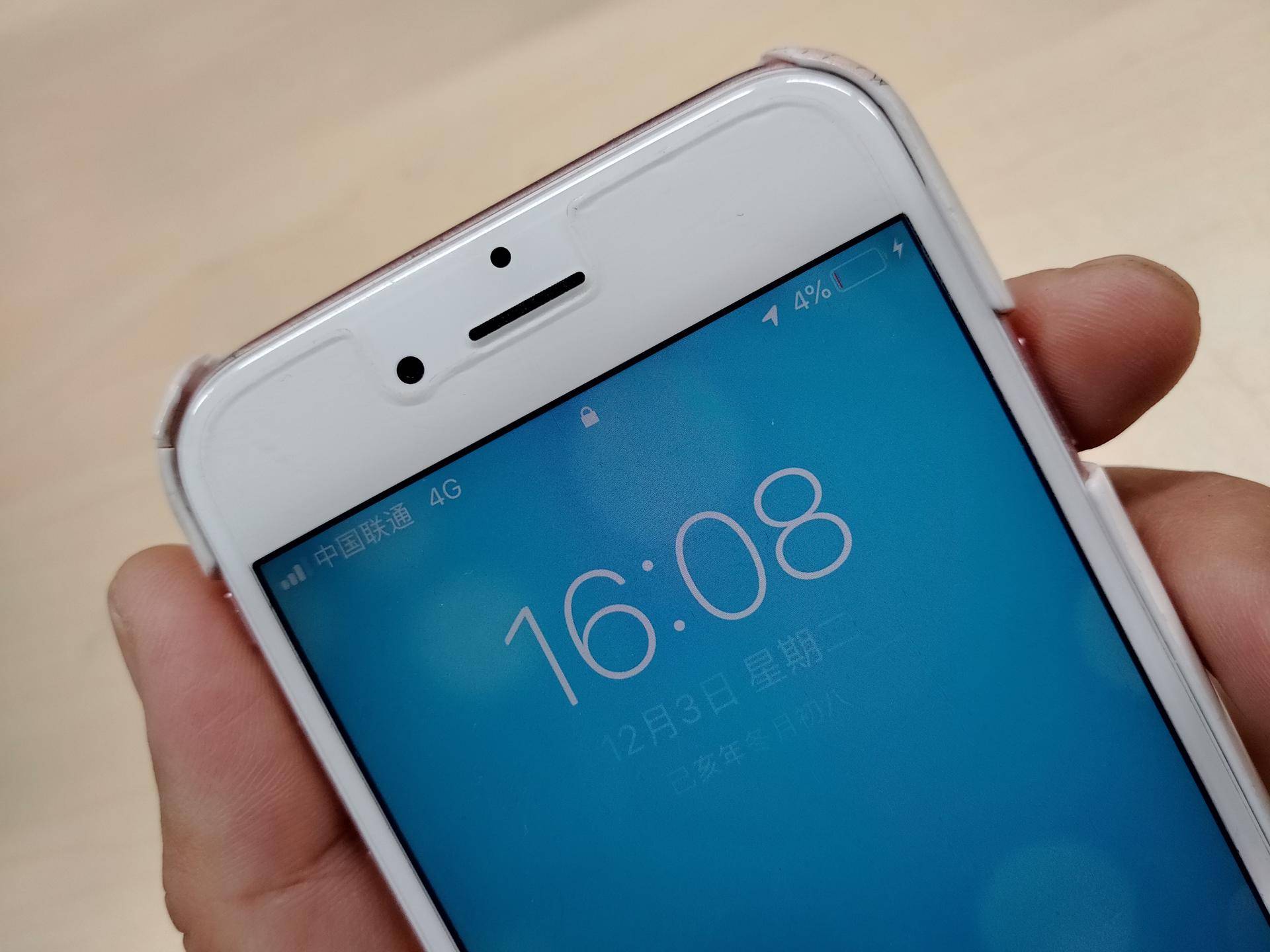 iphone6s更换iphone7电池,iphone6s换马拉松电池