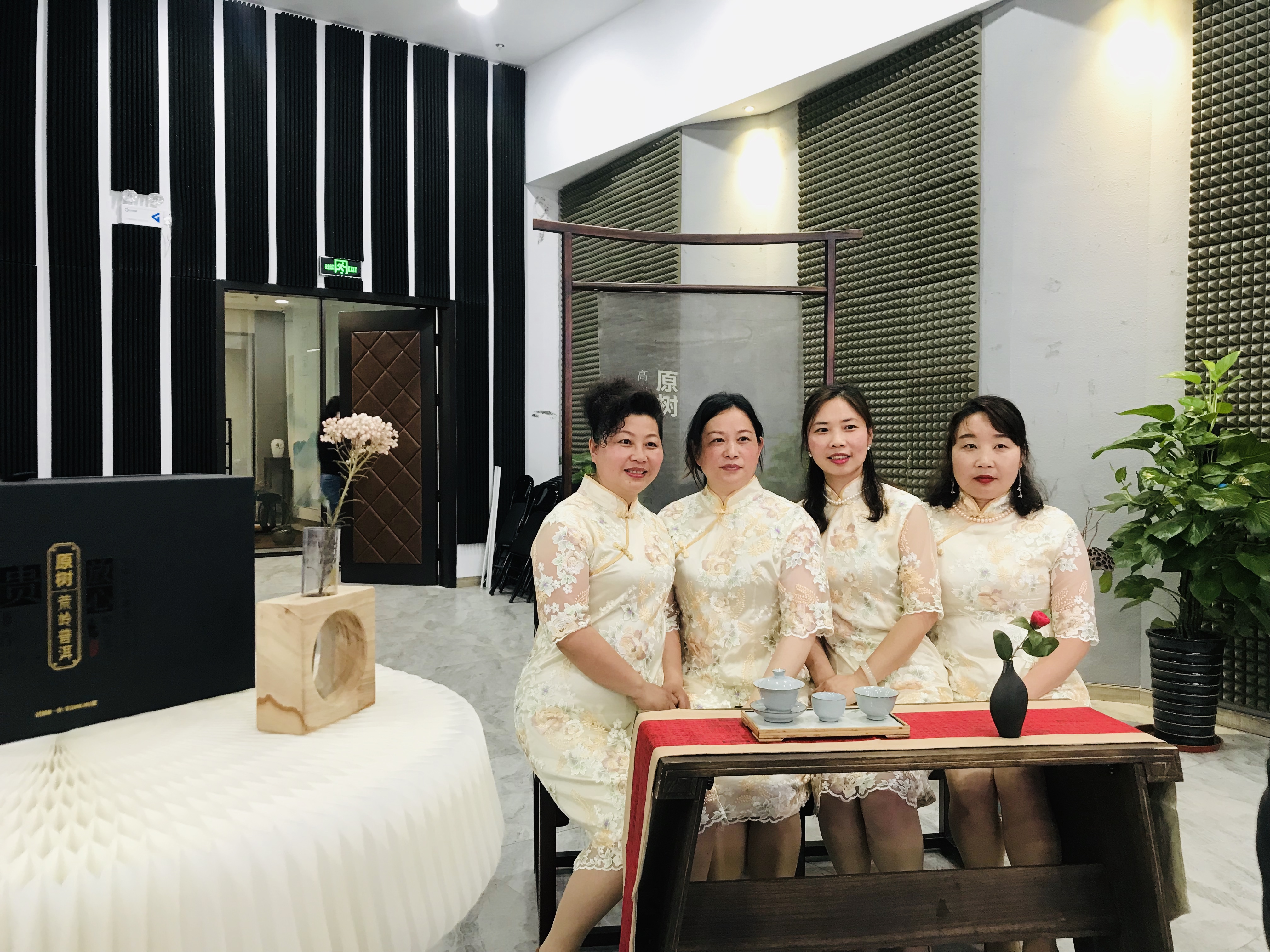 “原树茶”——“弦音似茶韵”百家筝鸣汇报音乐会圆满结束