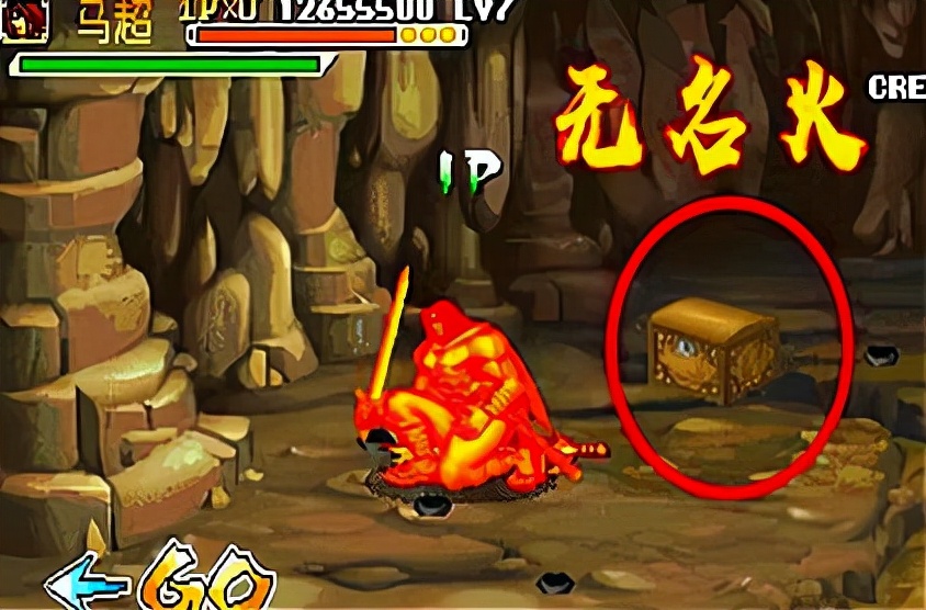 三国战纪2007隐藏道具图文介绍,三国战纪2012无双版道具作用大吗