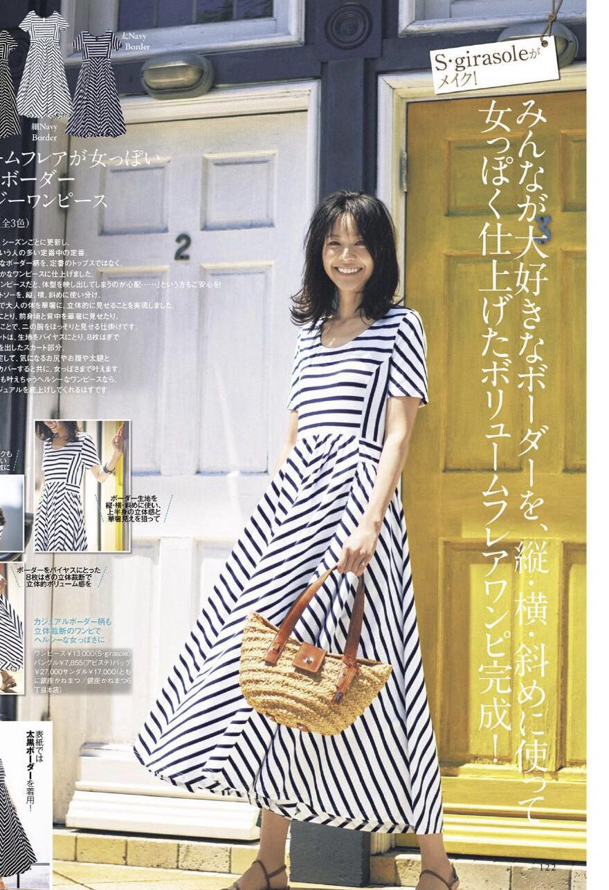 优雅随性的连衣裙穿搭,感受优雅知性连衣裙搭配