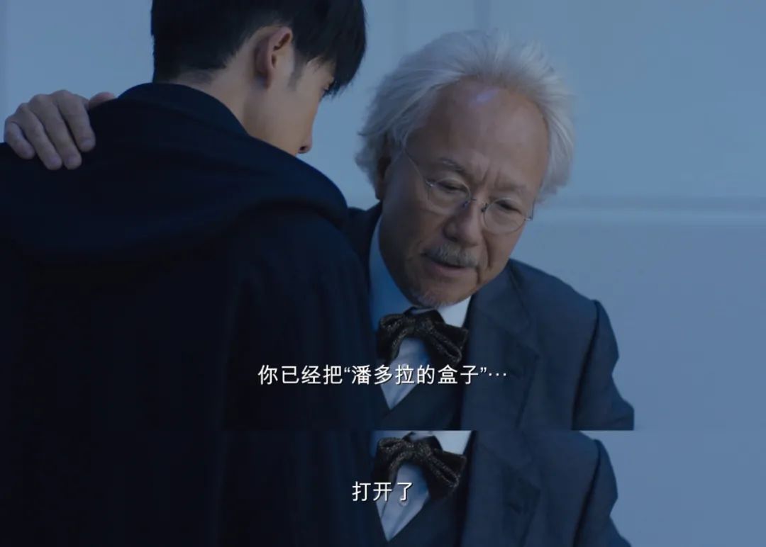 苗侨伟芒果台,4天2000万播放量