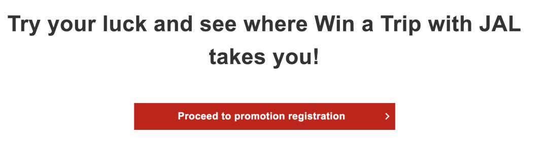 航司特惠机票日,航司直销机票