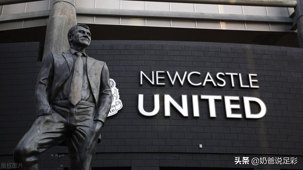 足球任九胜负预测最新实单推荐,21144期胜负彩任九实单