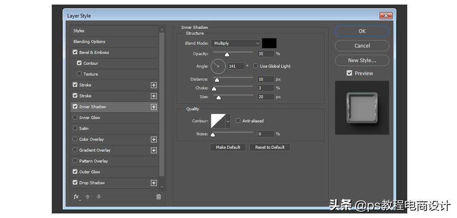 ps发光字体,ps内发光效果怎么做