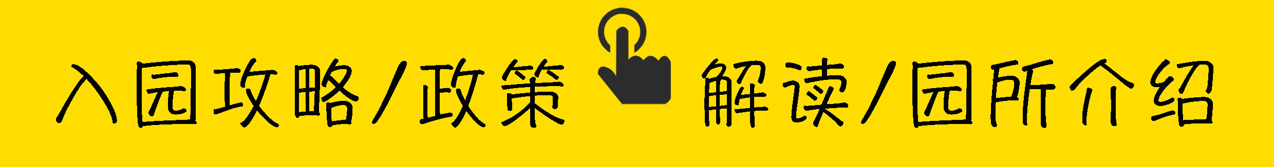 深圳蒙氏幼儿园,深圳蒙氏幼儿园哪家比较好