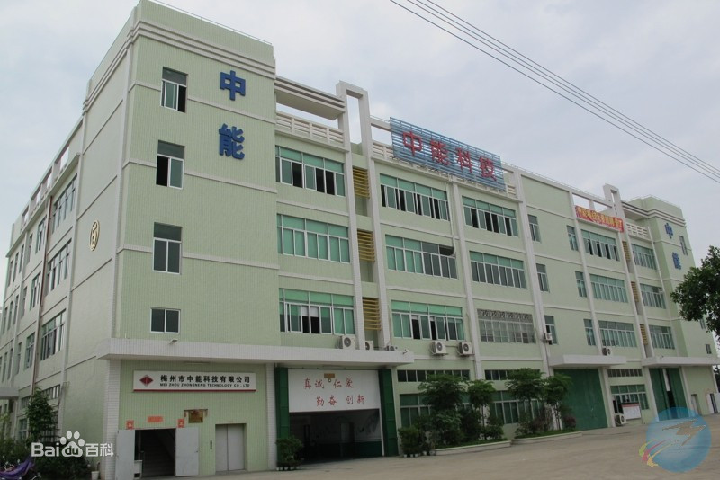 梅州各县市产业园,广东梅州农业产业园名单