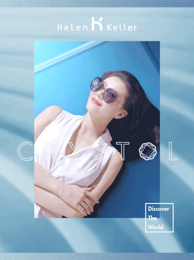 5种常见脸型如何挑选眼镜,脸型长适合戴什么镜框的眼镜