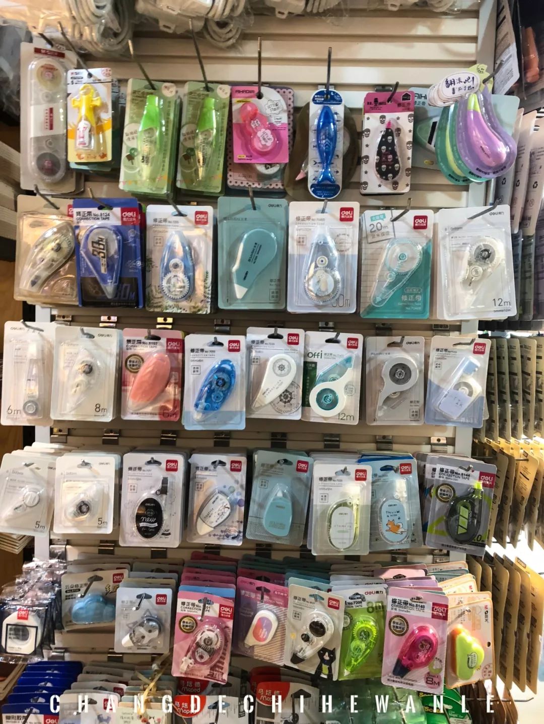 青春回忆杀校园最后一页,青春回忆杀高中