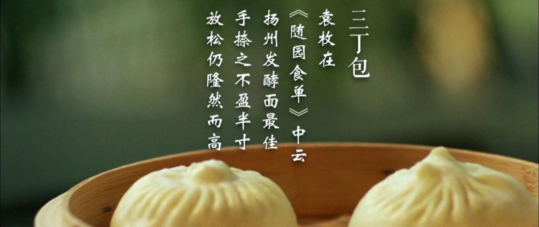 蟹黄包蟹黄烧饼,地方特色美食蟹黄肉包