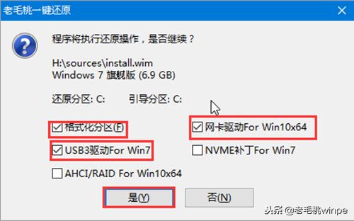 u盘装系统win10很慢,u盘装系统文件过大怎么办