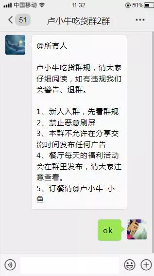 餐厅运营运作方法,如何做好餐厅的运营和管理