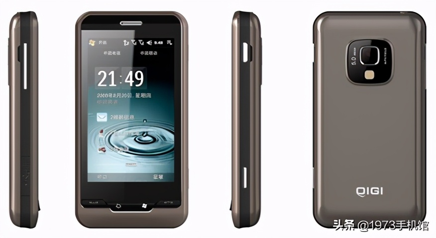 国产手机历史上最惨的三巨头,近年来发展最迅速的国产手机