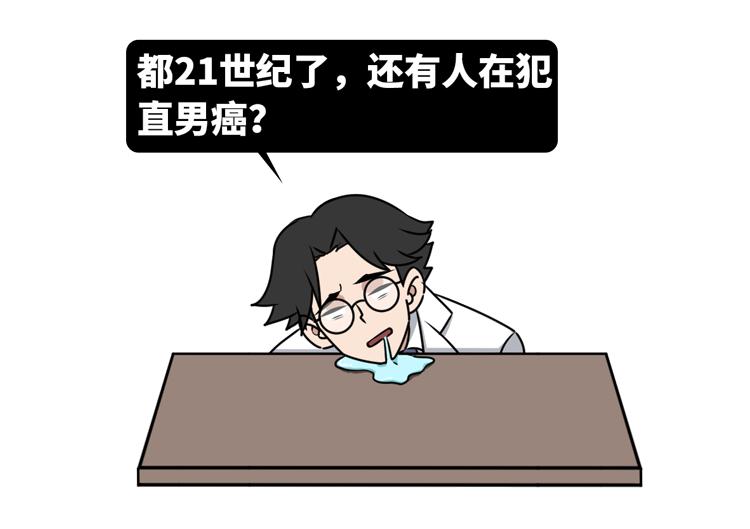 新手开车要注意些什么,第一次应聘需要注意些什么