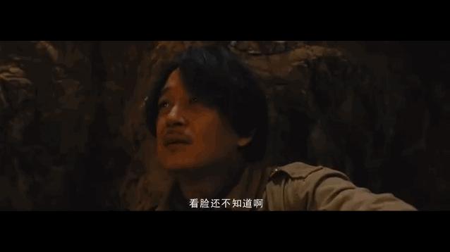 龙岭迷窟毒蜂窝,龙岭迷窟里的蝙蝠