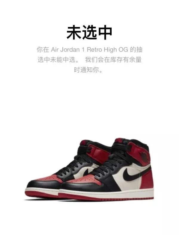 nike小权志龙值得入手吗,nikeairforce1权志龙联名