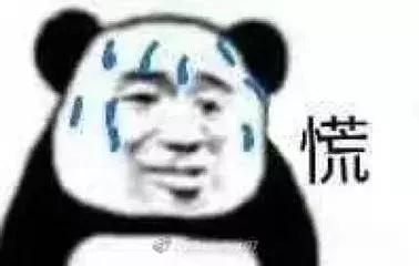 公安查获40余万种假药假消息,警察查获假中药