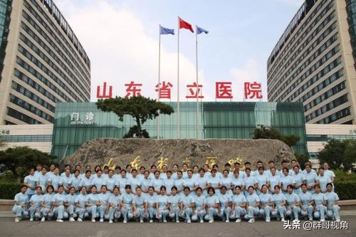 烟台市医院新院区,烟台市主要医院