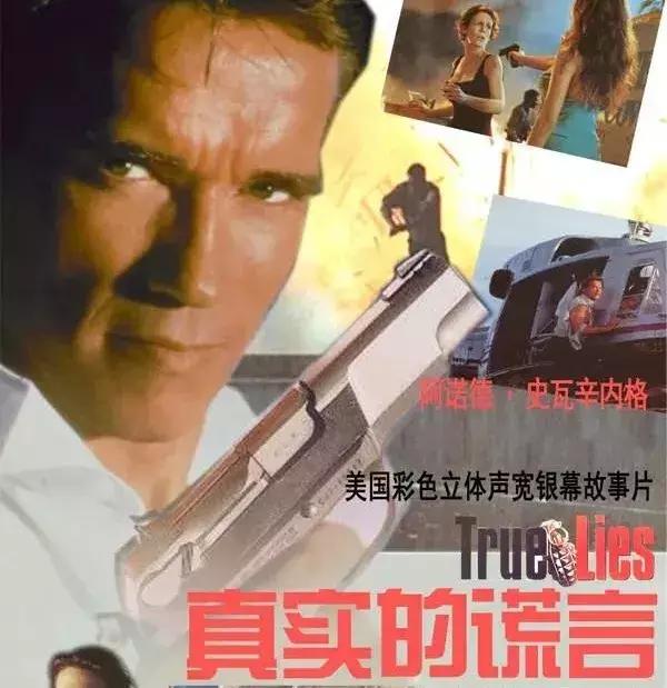 1994年深入人心的除了摇滚还有这些音乐！｜流行音乐40年顾（11）