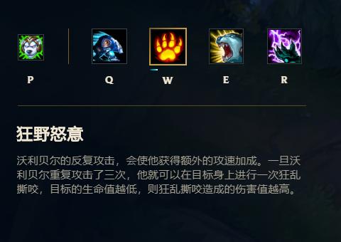 lol上单增强英雄,lol版本强势英雄上单坦克