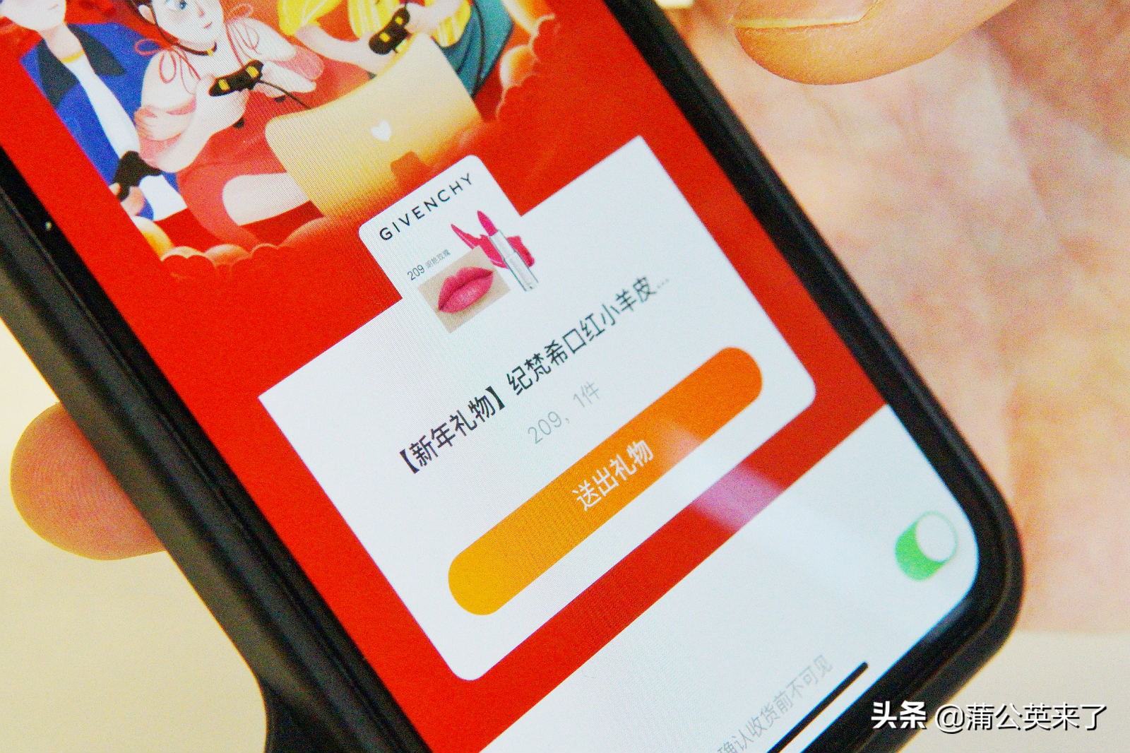 鎯呬汉鑺傚寲濡嗗搧绀肩洅濂楄,鎯呬汉鑺傚寲濡嗗搧绀肩洅