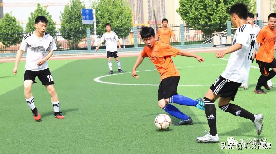 巩义市长杯2021足球赛,巩义小学生足球赛2024年