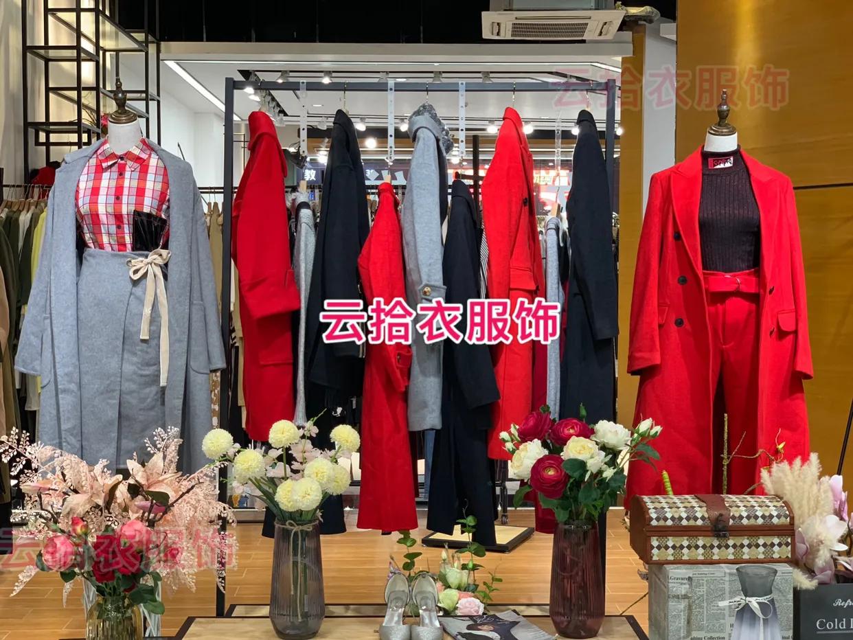 品牌女装折扣店怎么做才能赚钱 (想开品牌折扣女装店要怎么入手)