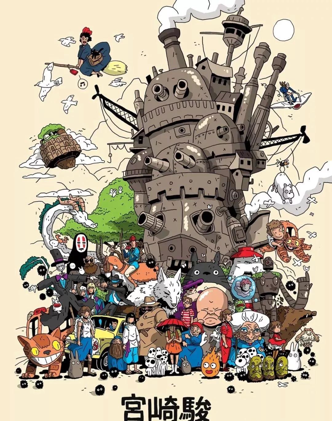 全球50位艺术家致敬宫崎骏作品