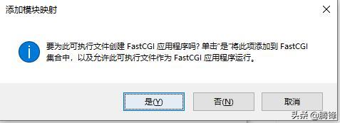 windows10如何部署php环境,win服务器怎么运行php环境