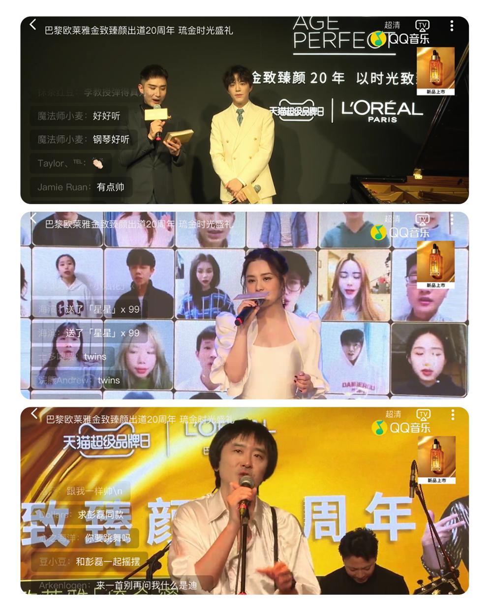 新年营销如何获客,玩转营销新思路